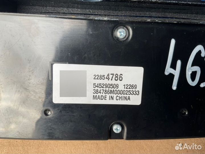 Блок управления климат-контролем Chevrolet Malibu