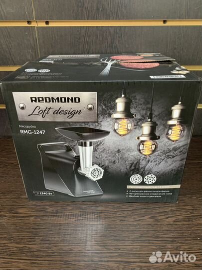 Мясорубка Redmond RMG-1247