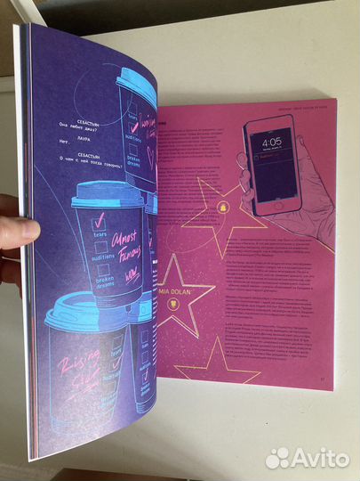 Журнал Ornament последний выпуск