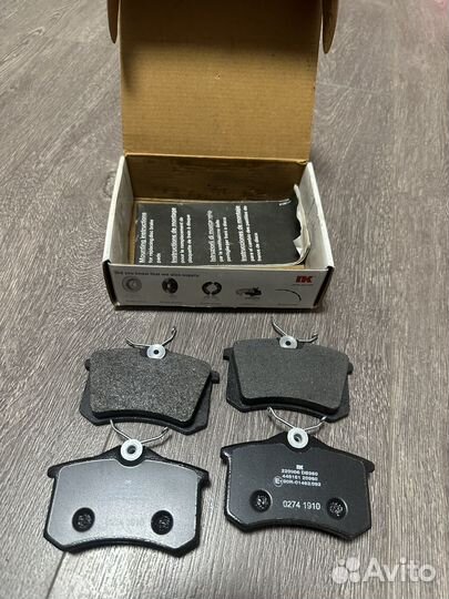 Колодки задние /audi, ford Galaxy, seat,skoda, VW