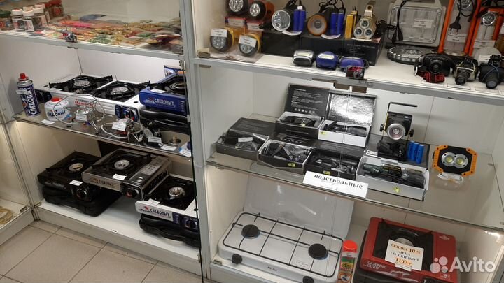 Походная газовая плита 