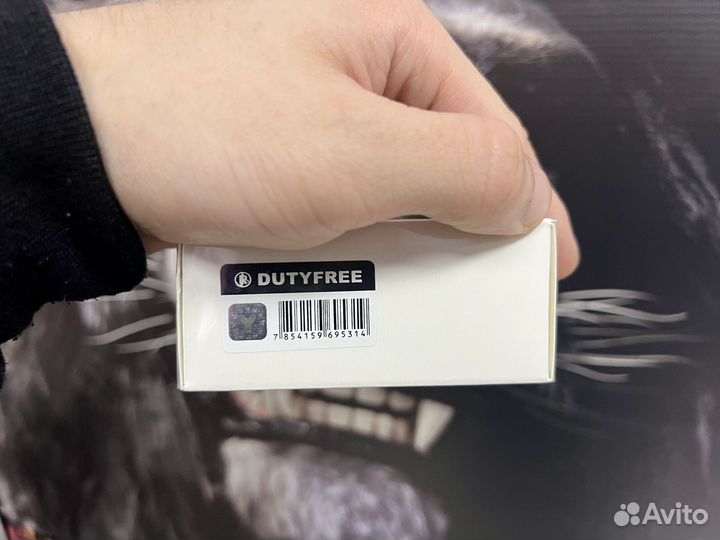 Ex nihilo fleur narcotique