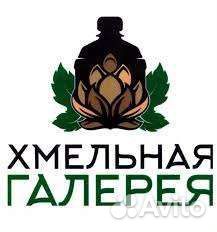 Продавец кассир