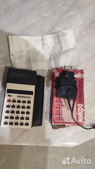 Калькулятор электронника микро