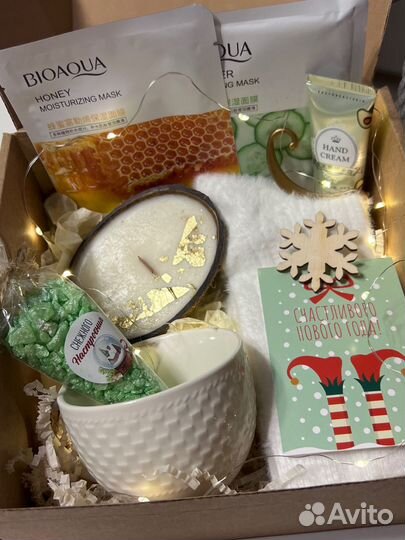 Подарочный набор для женщин, новогодний подарок