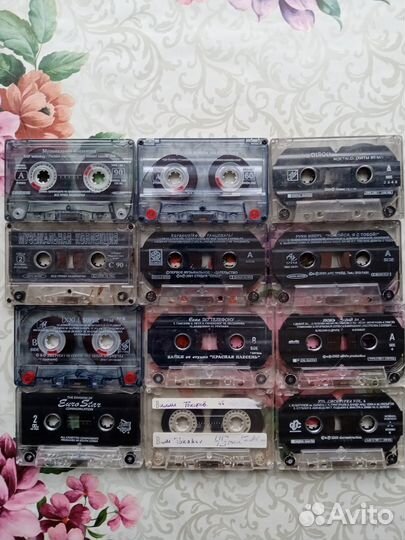 Ауди кассеты