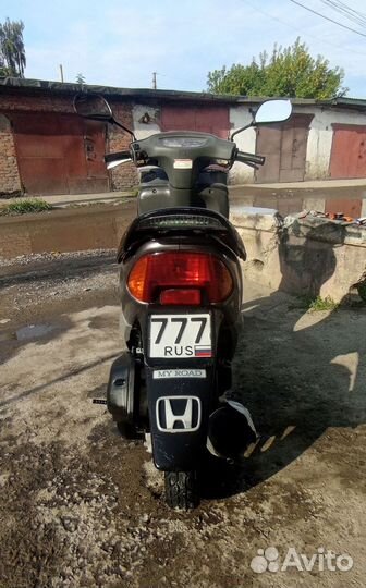 Honda dio 34 cesta