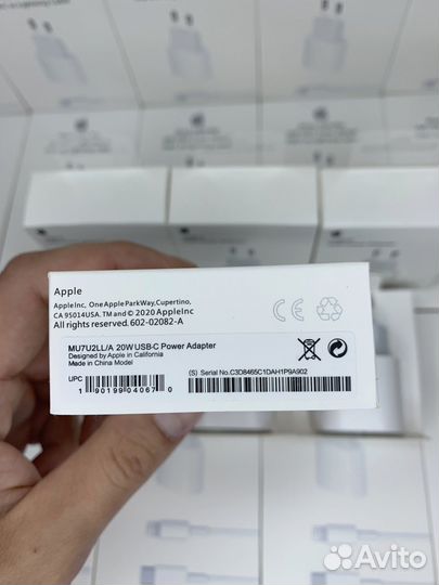 Быстрая зарядка для iPhone