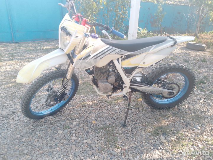 Ataki Dr 250