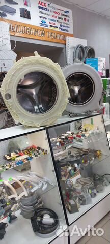 Бак для стиральной машины Индезит / Аристон, Беко