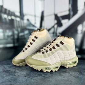 Nike air max 95 sneakerboot cold town