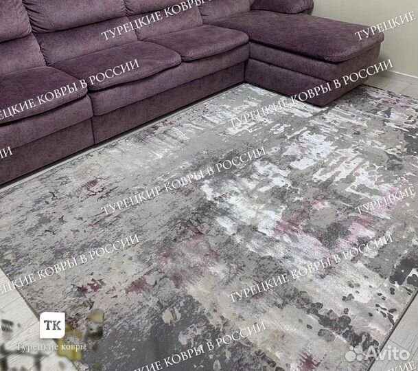 Ковер новый