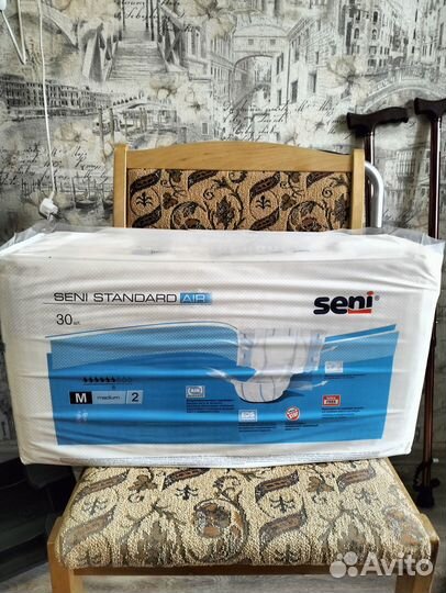 Памперсы для взрослых seni 2