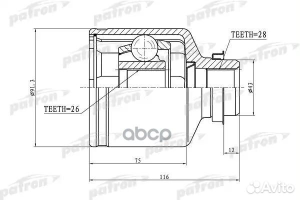 Шрус внутренний правый 26x43x28 KIA carnival/SE