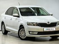 Skoda Rapid 1.6 MT, 2015, 221 301 км, с пробегом, цена 614 000 руб.