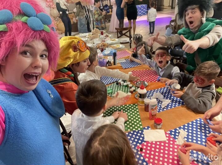 Детский аниматор