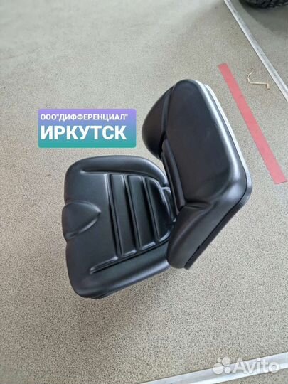 Сиденье для Трактора Универсальное