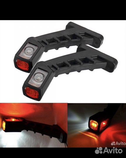 Фонари боковые Рожки 2 шт