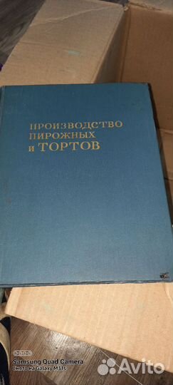Вещи пакетом,игрушки, книги