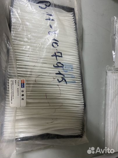 Фильтр салона B11-8107915