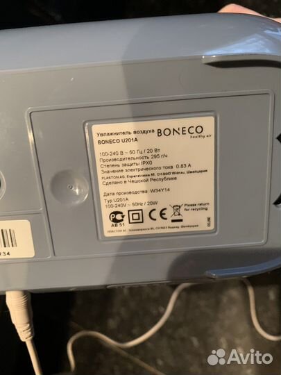 Увлажнитель Boneco