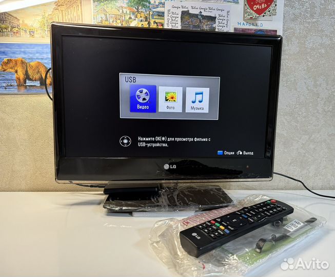 Телевизор lg 19''