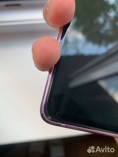 Galaxy Samsung s20fe