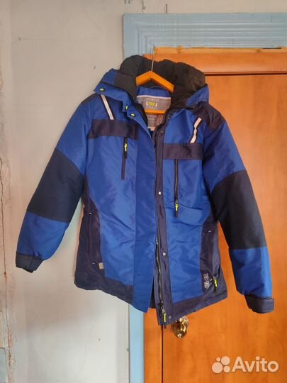 Костюм Леди Уран (Новая)