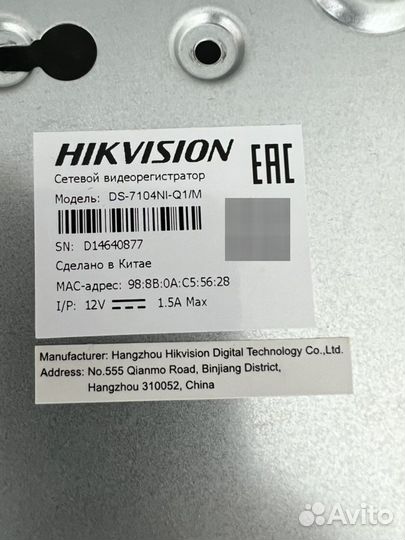 Видеорегистратор Hikvision DS-7104NI-Q1/M