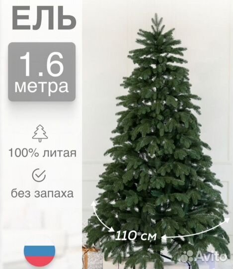 Икебаны/Искусственные цветы
