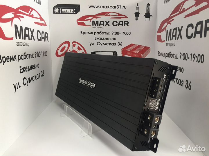 Dynamic State CA-3000.1D