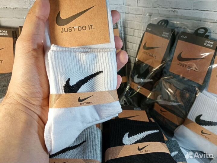 Носки мужские Nike хлопок