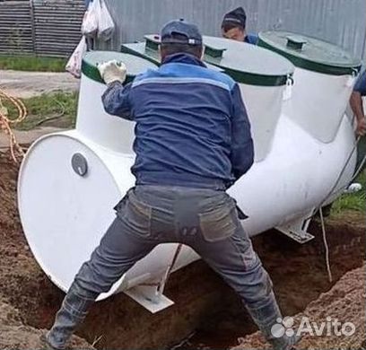 Септик Астра