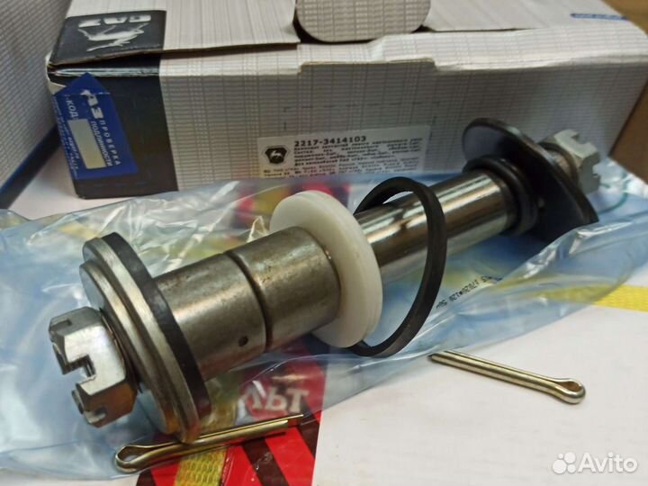 Маятник 2217 Соболь на подш. (лев.)