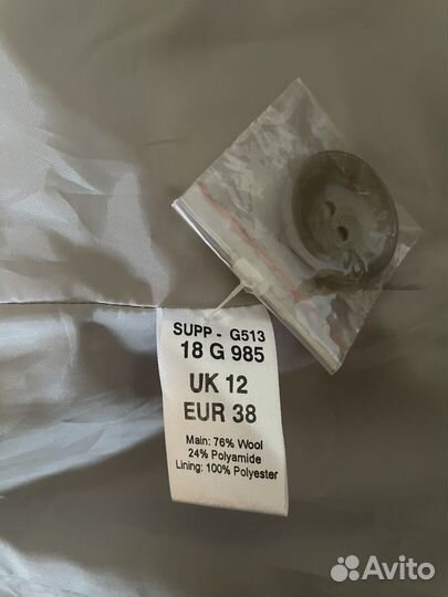 Полупальто/пиджак