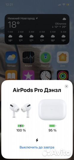 Airpods pro MagSafe case