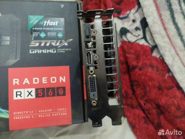 Видиакарта