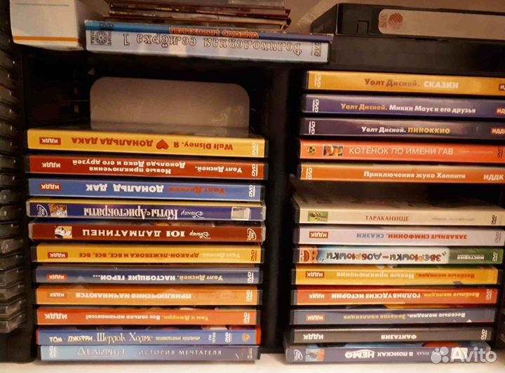 Диски DVD Интересные мультфильмы 3+ Книжки 3+ Сказ