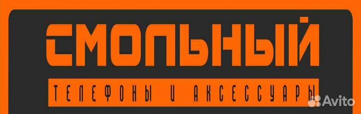 Профессионал.ремонт сотовых, планшетов, ноутбуков