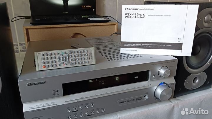 A/V ресивер Pioneer VSX-515, Yamaha RX-V 530RDS
