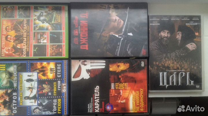 Видеодиски