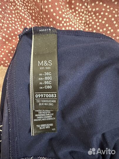 Купальник M&S