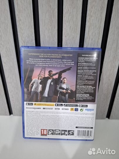 Игра для PS5, GTA (grad theft auto) V
