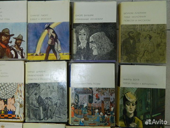 Книга - бвл - на Ваш выбор