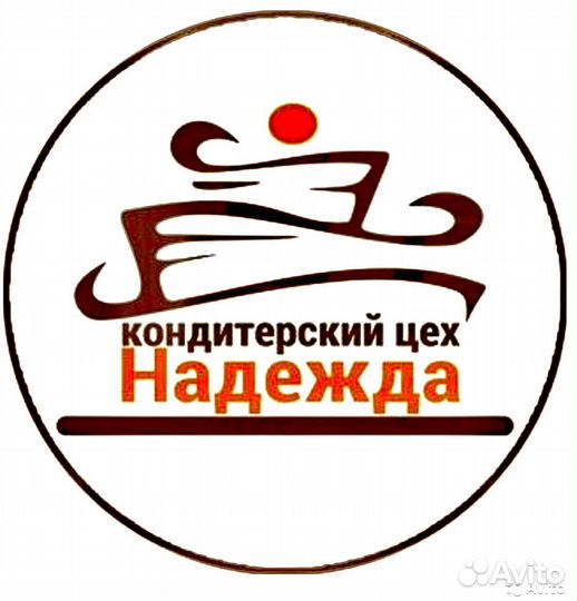 Уборщица-мойщица