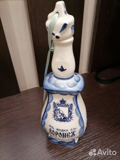 Бутылка керамическая