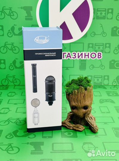 Микрофон Октава мк-117 Конденсаторный