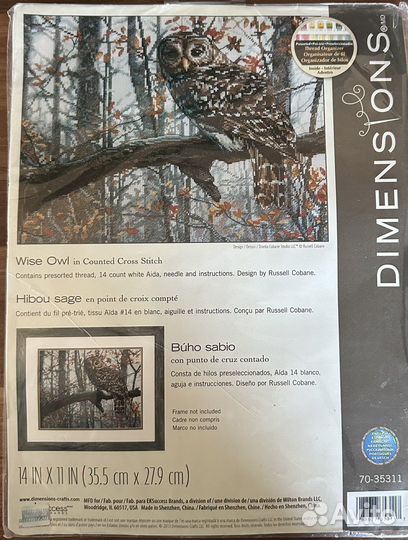 Набор для вышивания крестом dimensions