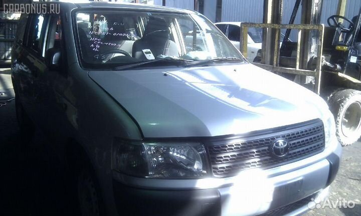 Тяга реактивная Toyota Probox NCP51V (Заднее Верхнее)