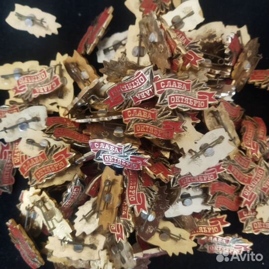 Значок Слава Октябрю